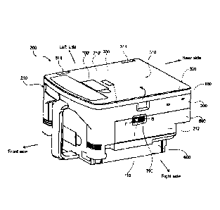 Une figure unique qui représente un dessin illustrant l'invention.